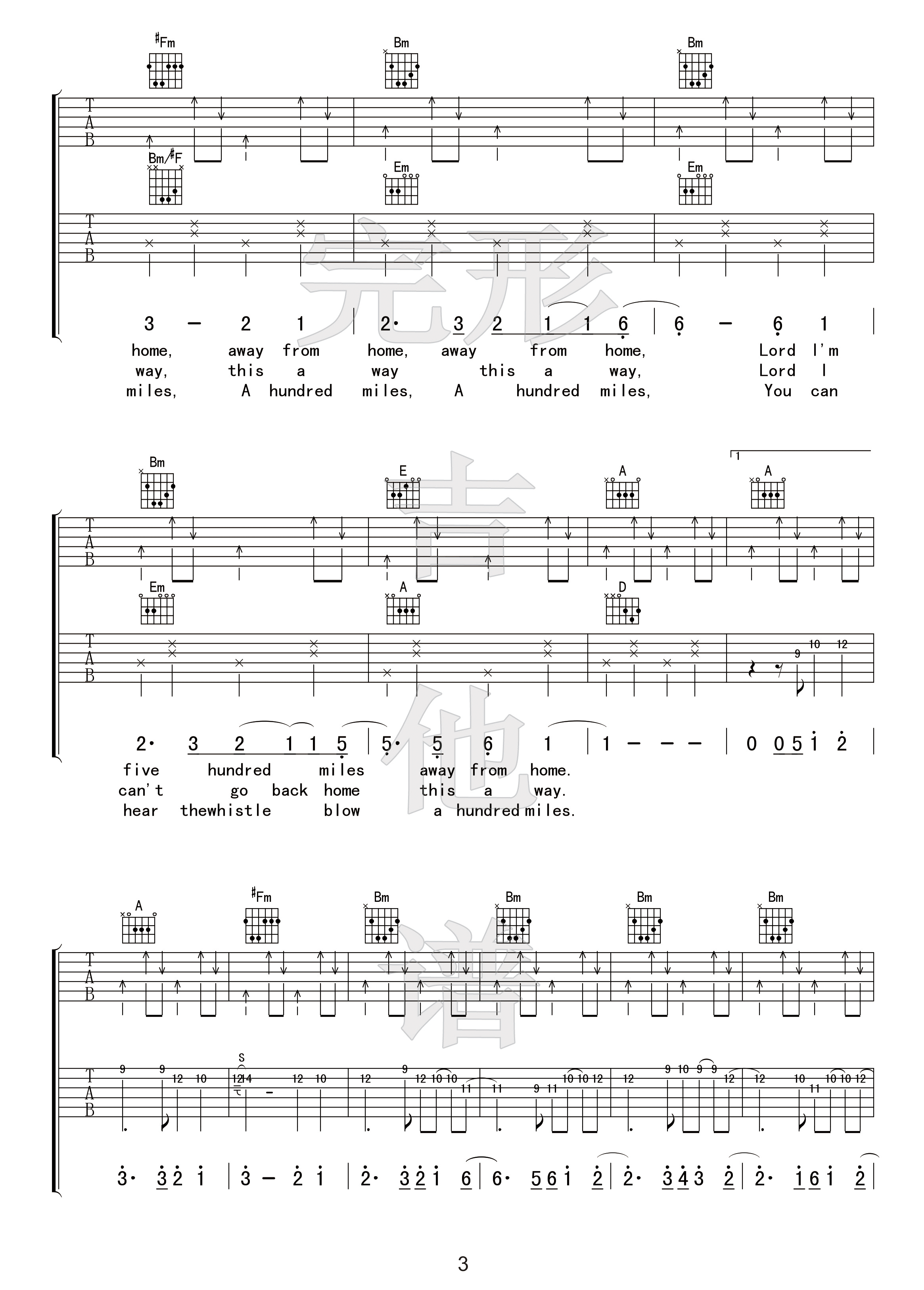 Five Hundred Miles吉他谱_Five-Hundred-Miles_D调_完形吉他