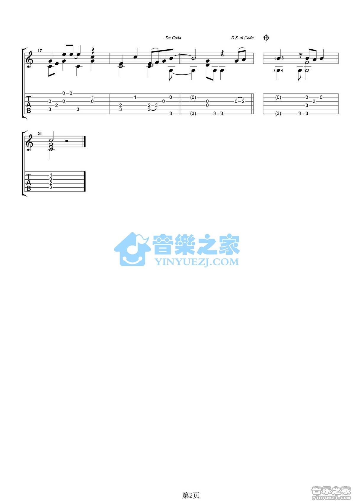 In My Life吉他谱_TheBeatles_InMyLife指弹谱原调六线谱_音乐之_音乐之家_调_InMyLife