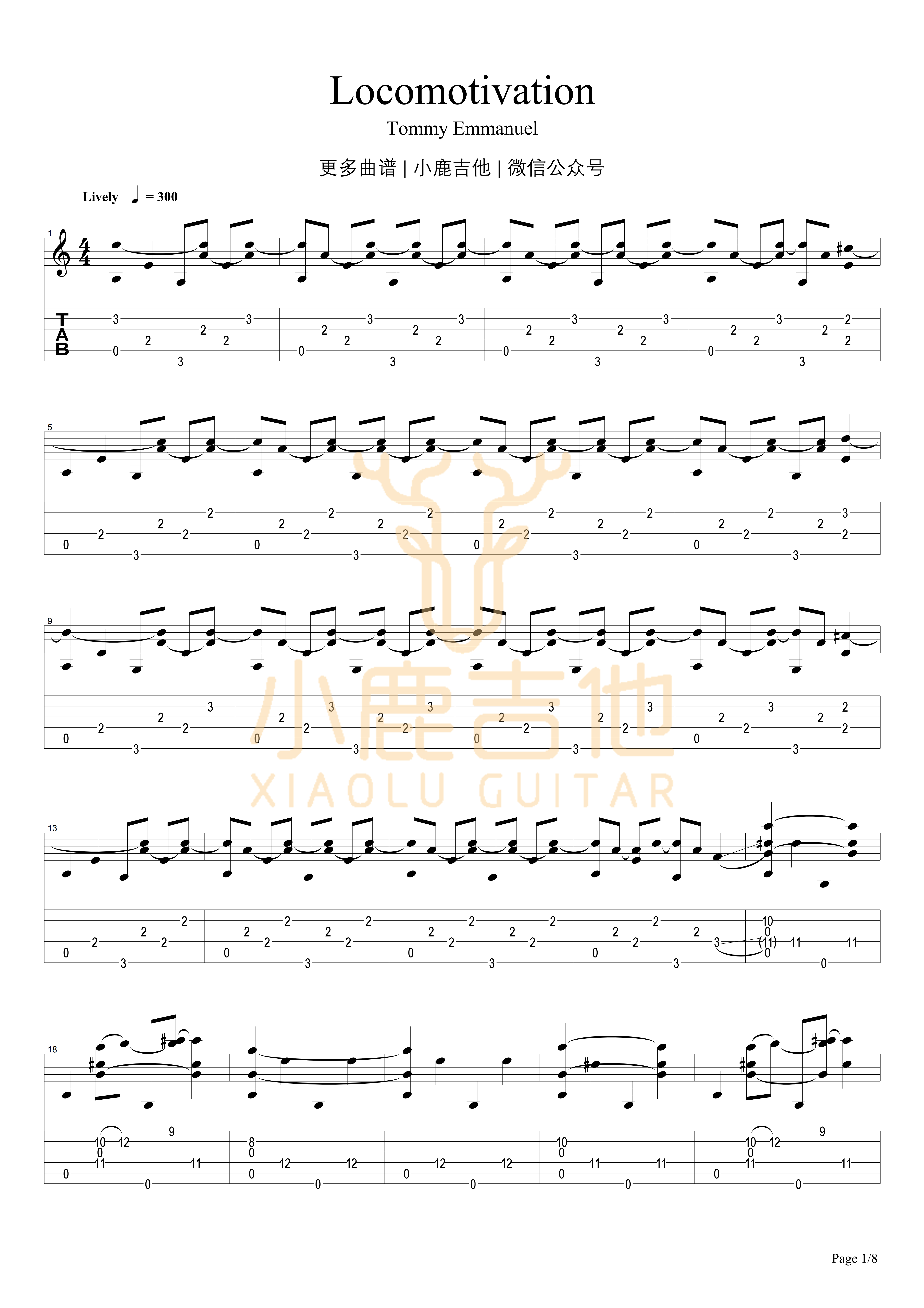 Locomotivation吉他谱_TommyEmmanuel_小鹿吉他