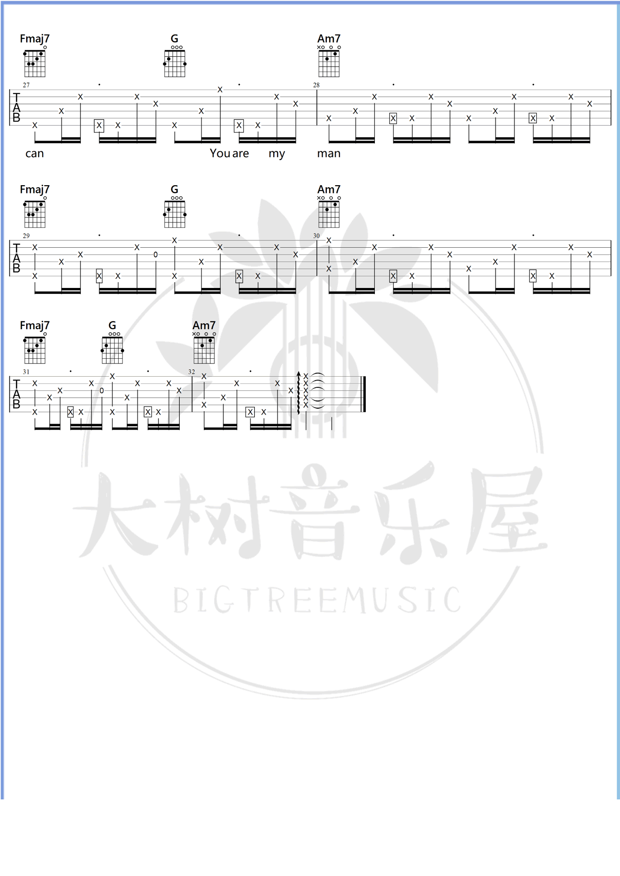 My Cookie Can吉他谱_卫兰_MyCookieCan_大树音乐屋_C调 