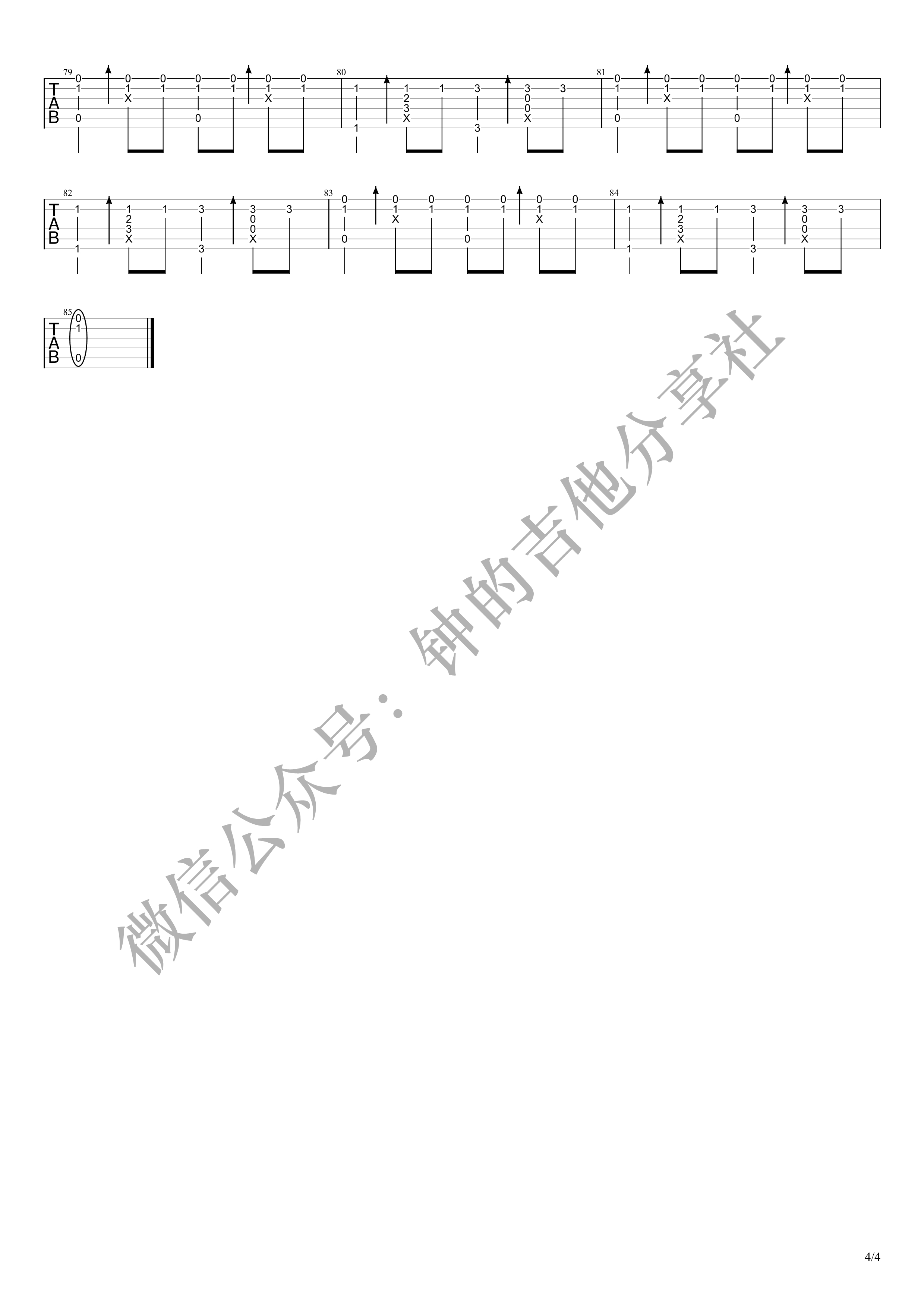 Something Just Like This吉他谱_Coldplay_Something-Just-Like-
