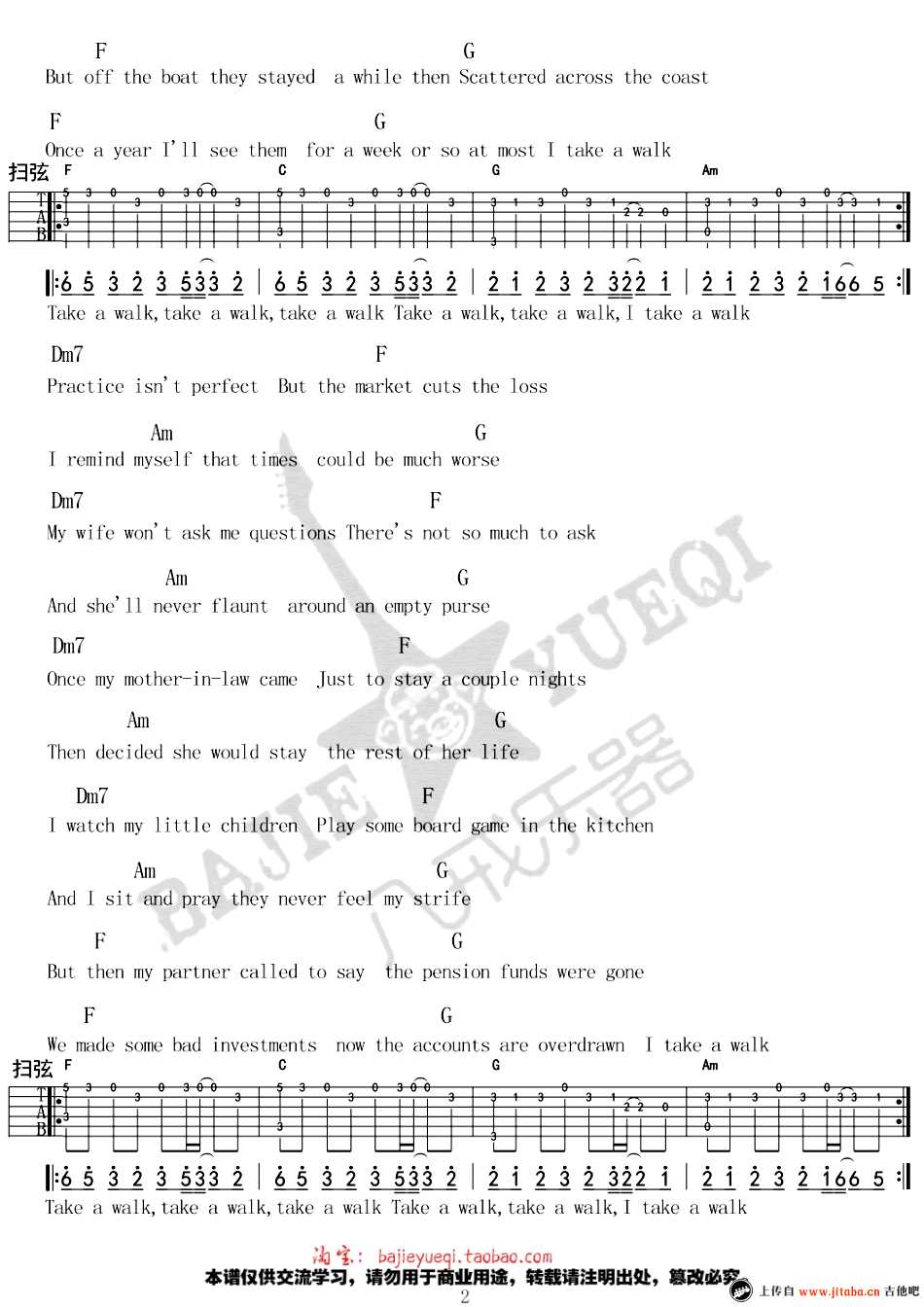 Take A Walk吉他谱_passionpit_TakeAWalk_八戒乐器_C调