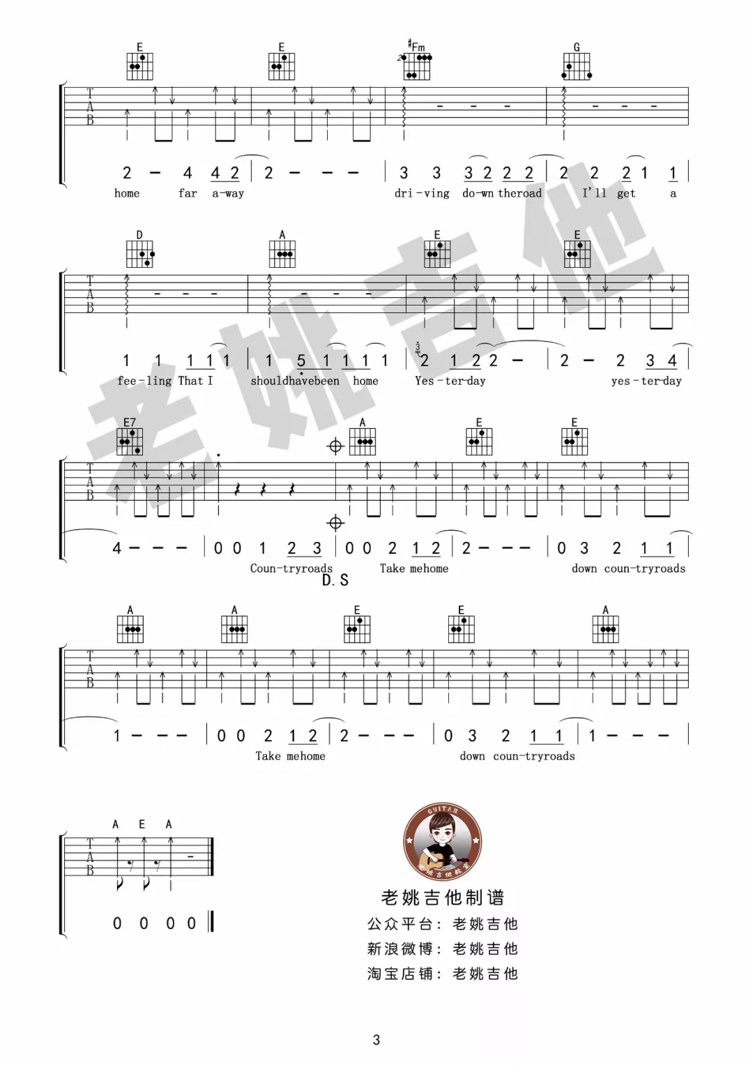 Take Me Home Country Roads吉他谱_JohnDenver_TakeMeHomeCountryRoa_老姚吉他_A调
