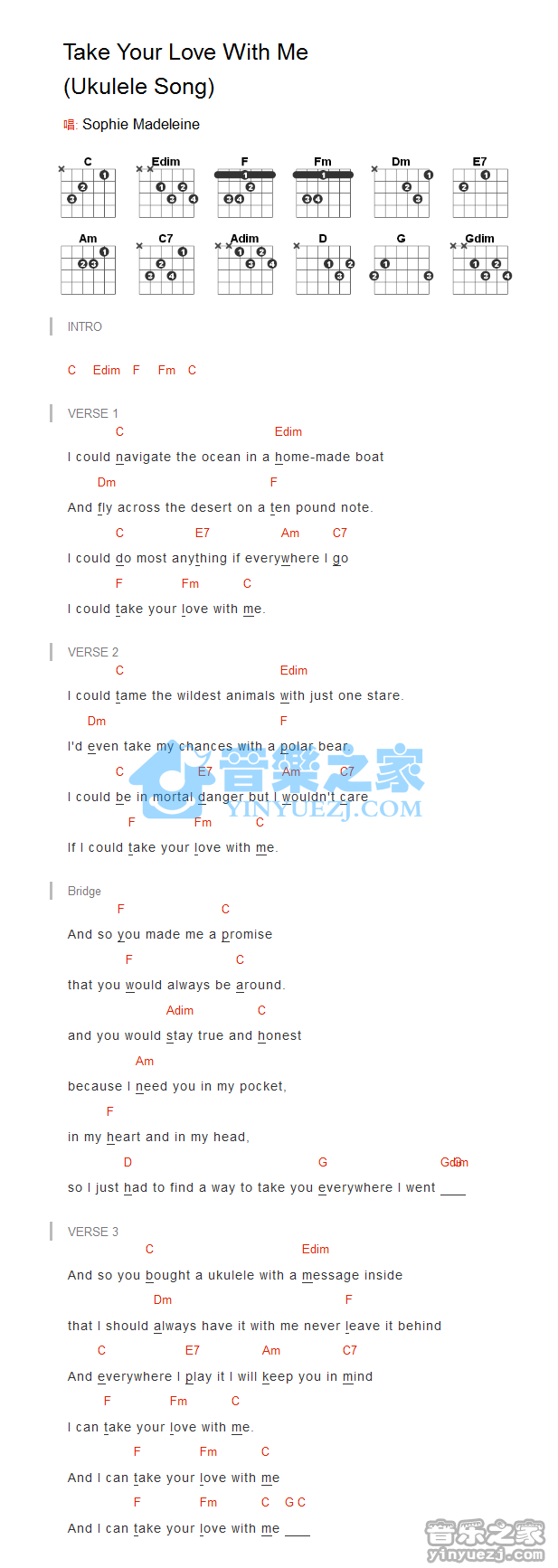 Take Your Love With Me吉他谱_SophieMadeleine_TakeYourLoveWithMe_音乐之家_C调