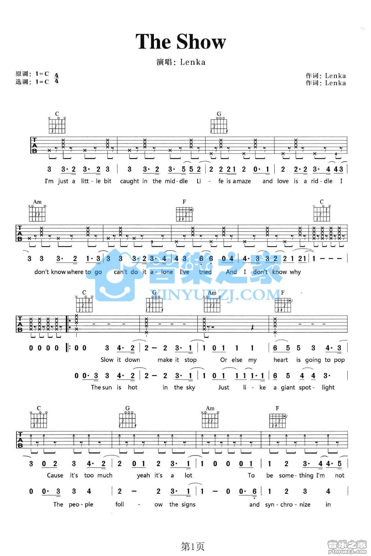 The Show吉他谱_Lenka_TheShow_音乐之家_C调 