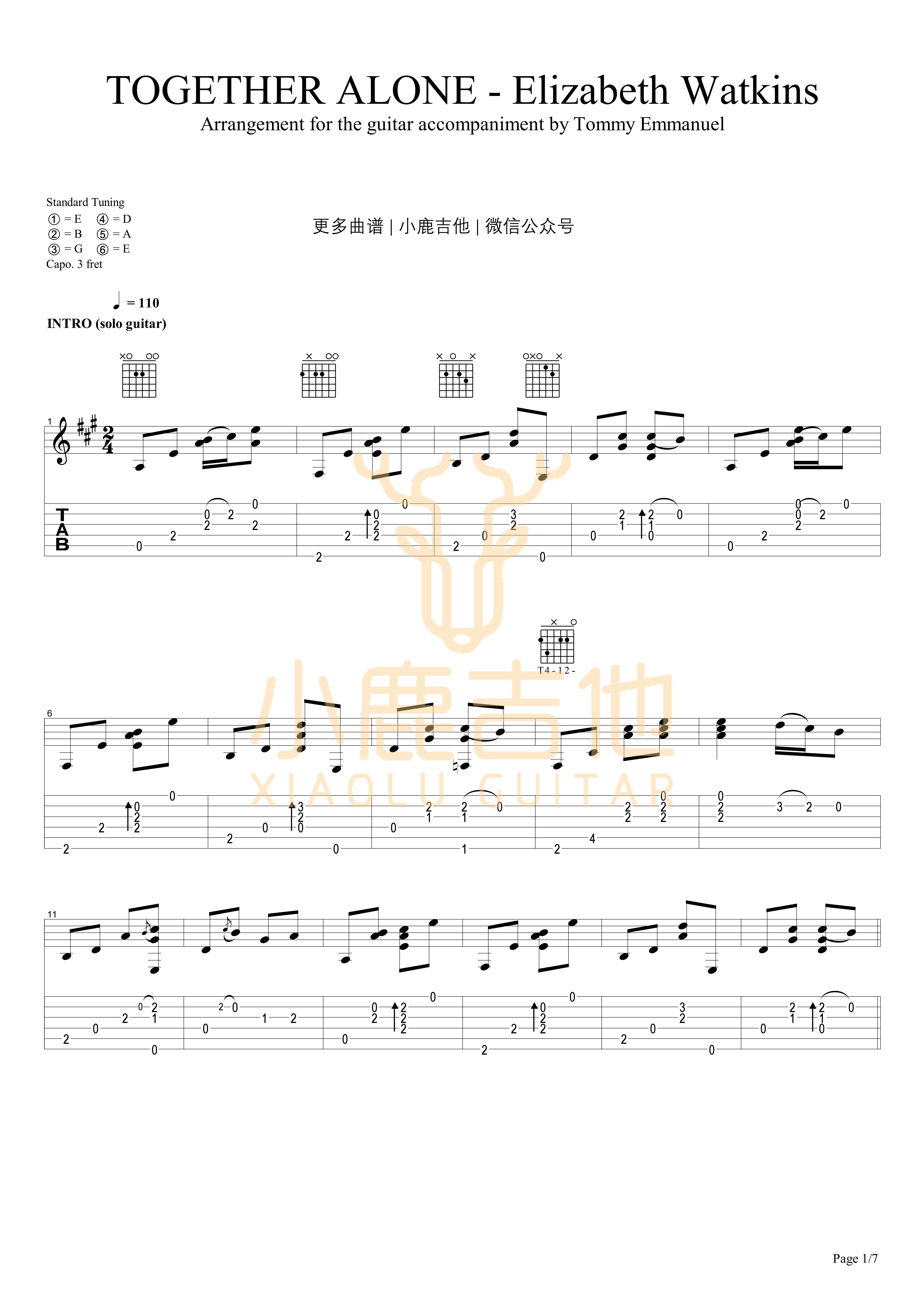 Together Alone吉他谱_TommyEmmanuel_TogetherAlone_小鹿吉他
