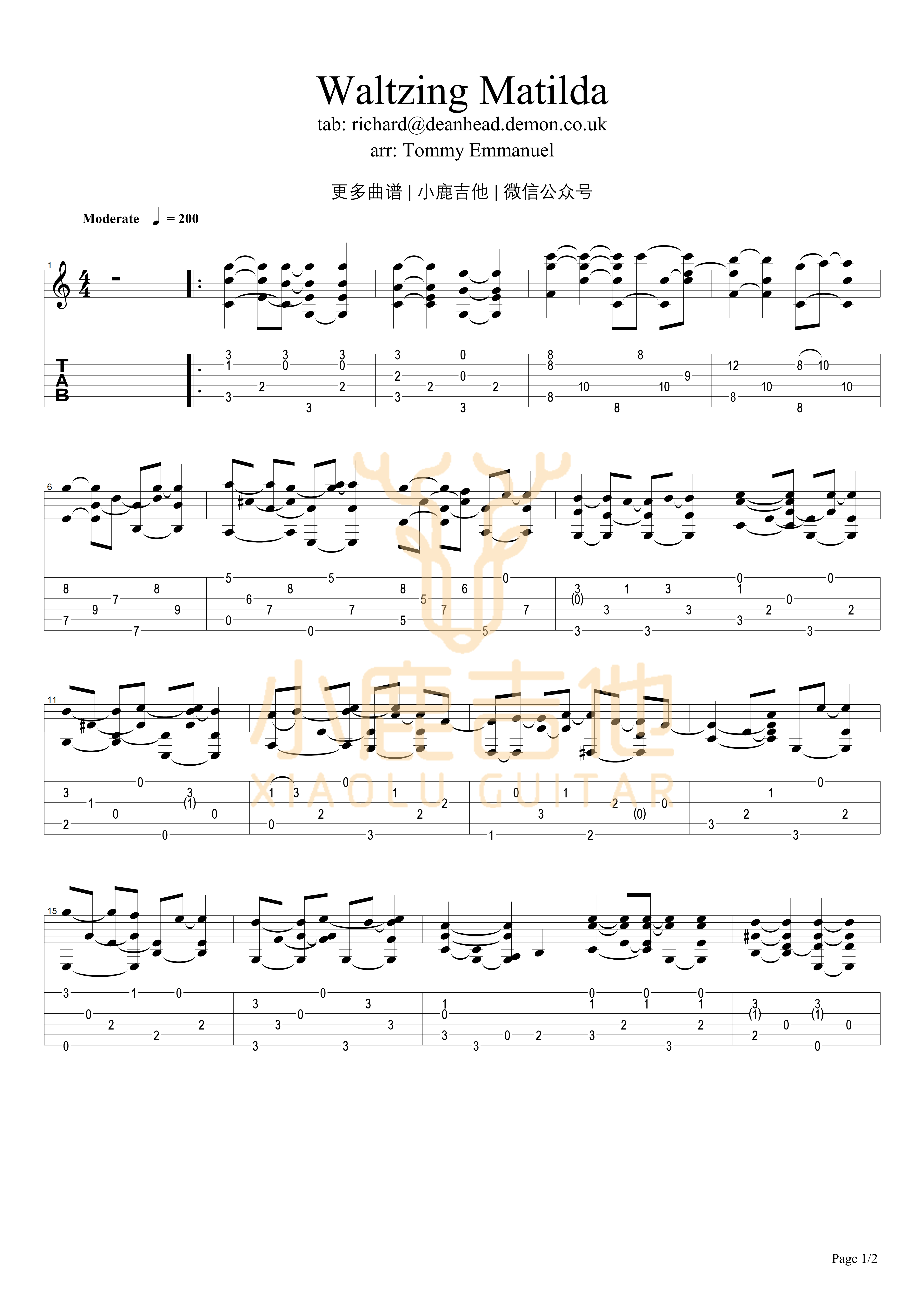 Waltzing Matilda吉他谱_TommyEmmanuel_WaltzingMatilda_小鹿吉他