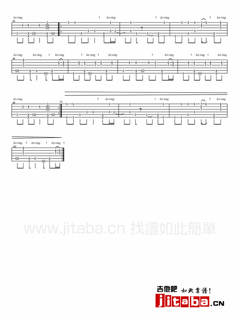 beat it吉他谱_迈克尔杰克逊_beatit指弹谱E调六线谱_吉他吧编配_吉他吧_调_beatit