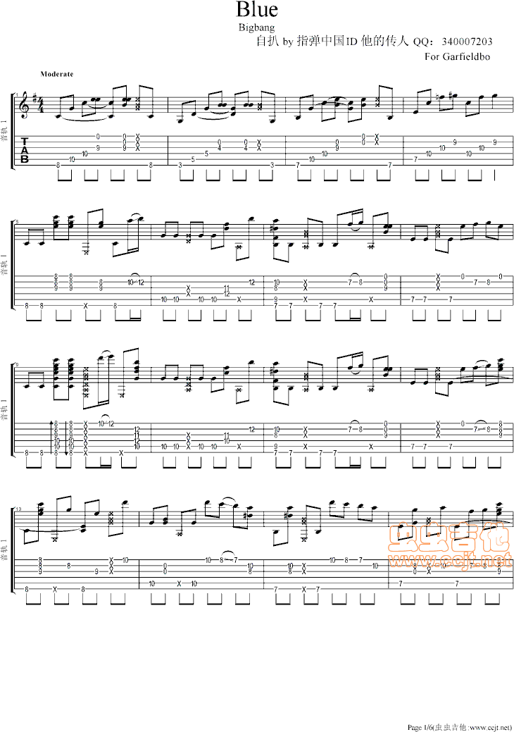 blue吉他谱_郑成河_blue指弹谱原调六线谱_郑成河编配_郑_调