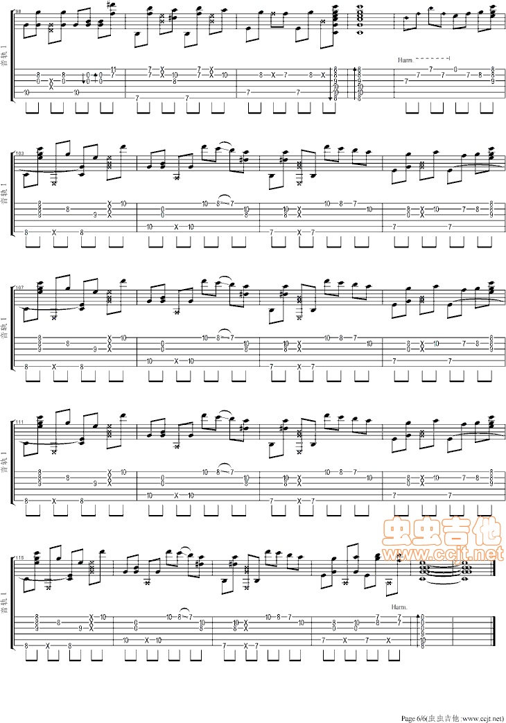 blue吉他谱_郑成河_blue指弹谱原调六线谱_郑成河编配_郑_调