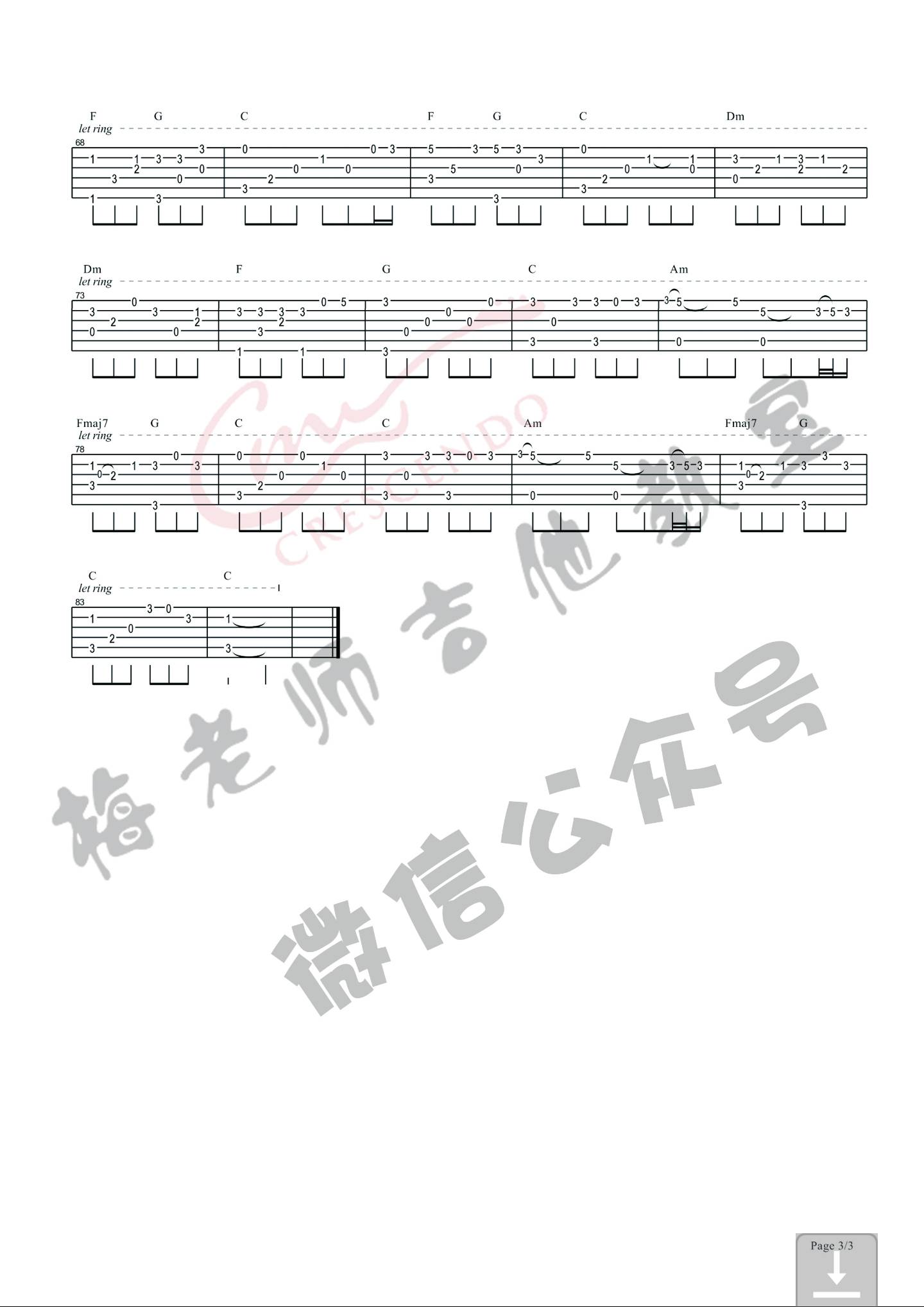 成都吉他谱_赵雷_成都指弹谱简单版_梅小贱编配_赵雷_梅小贱_调
