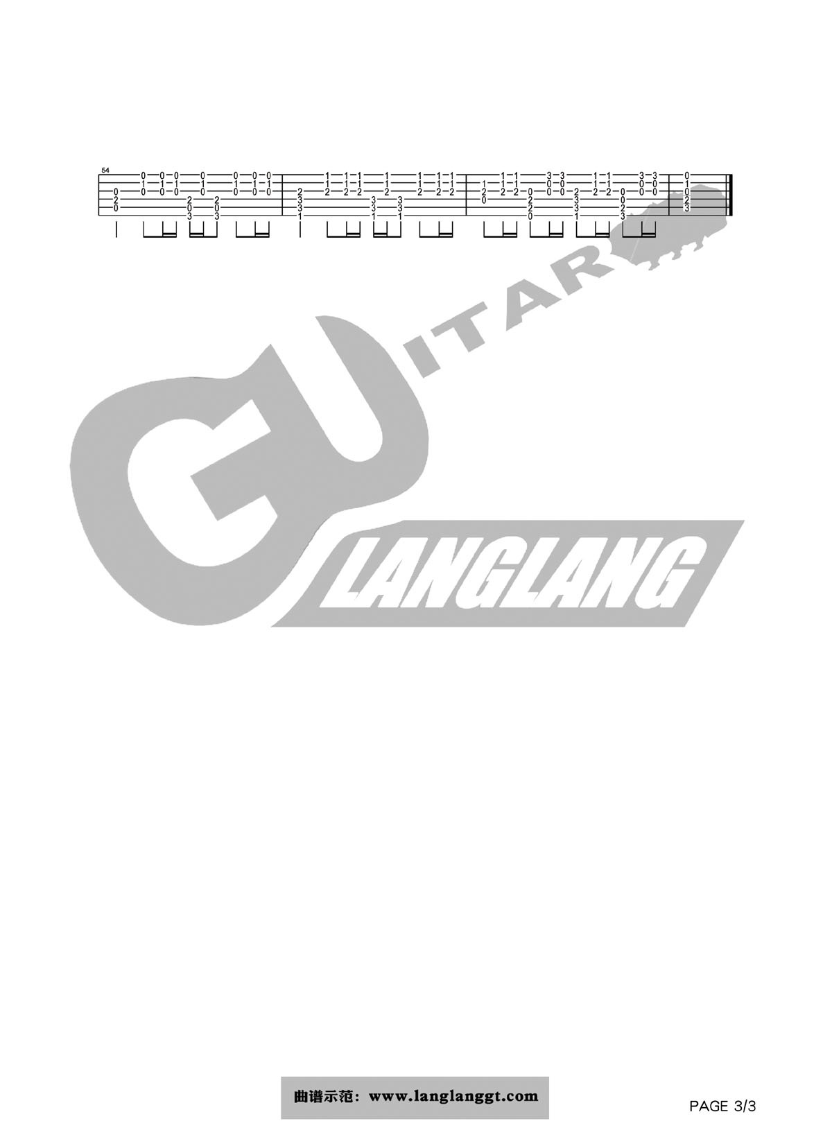 出头天吉他谱_五月天_琅琅吉他_C调