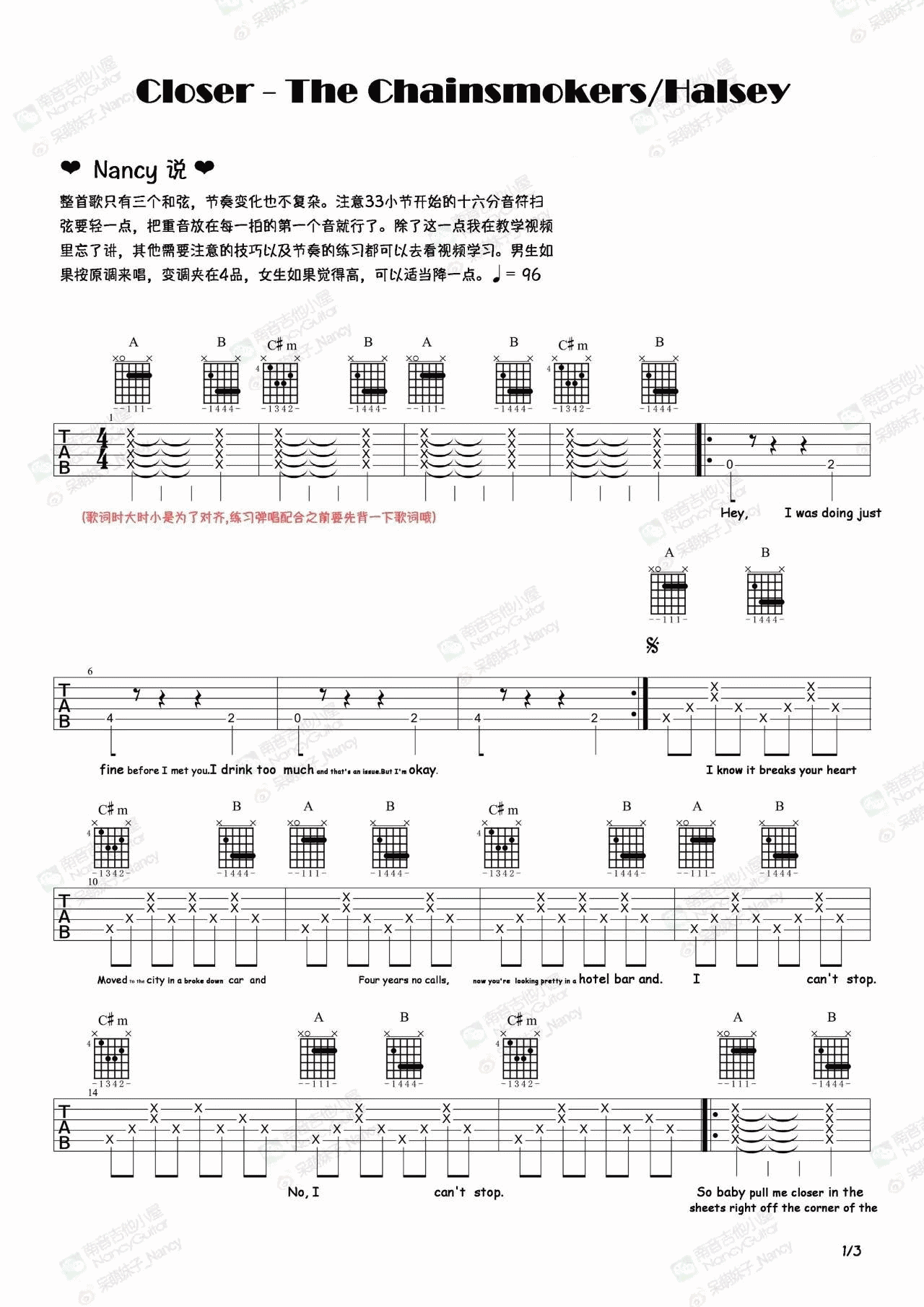 closer吉他谱_TheChainsmokers_网络转载_A调