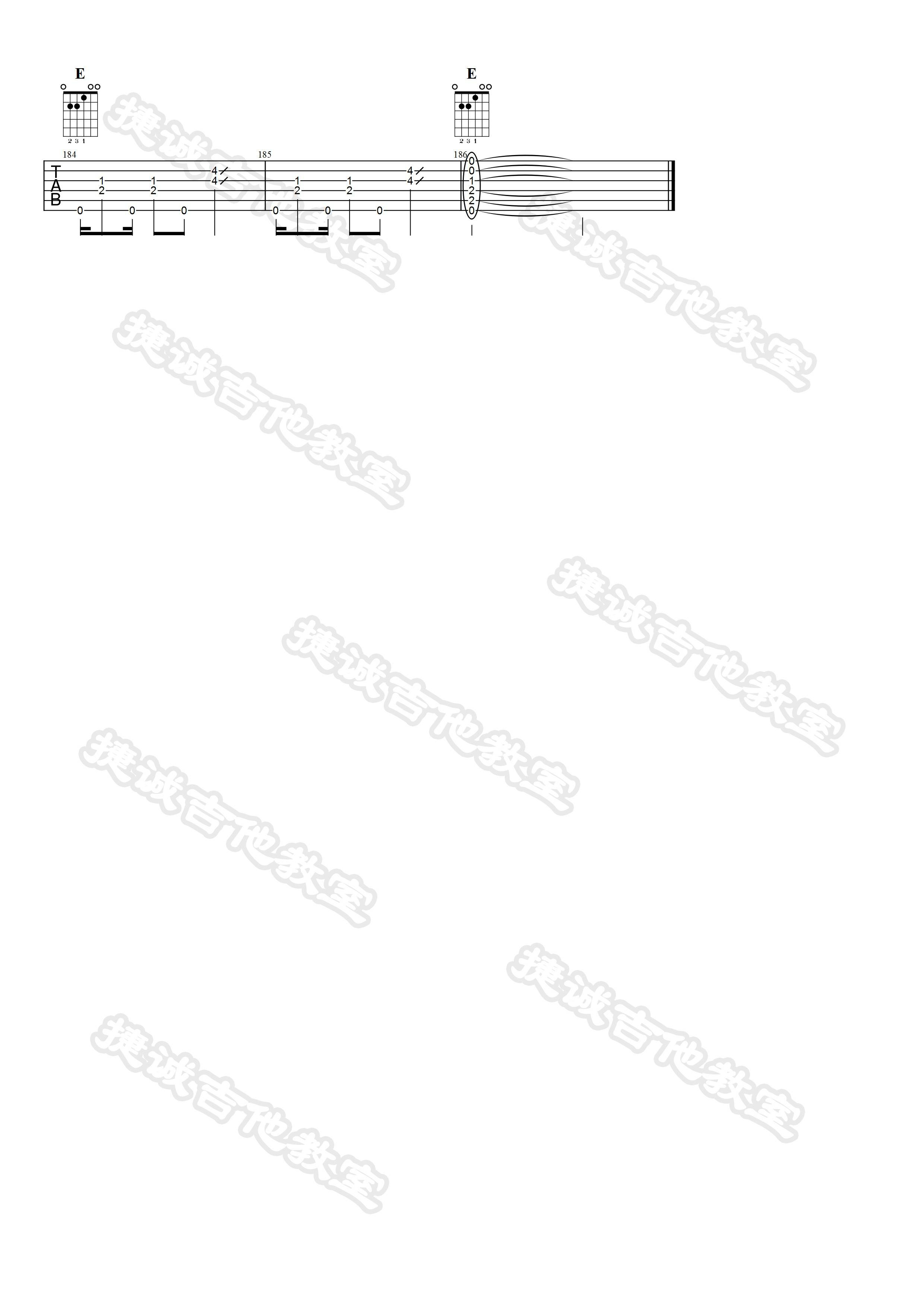 观察者吉他谱_陈绮贞_鹤唳吉他教室_E调