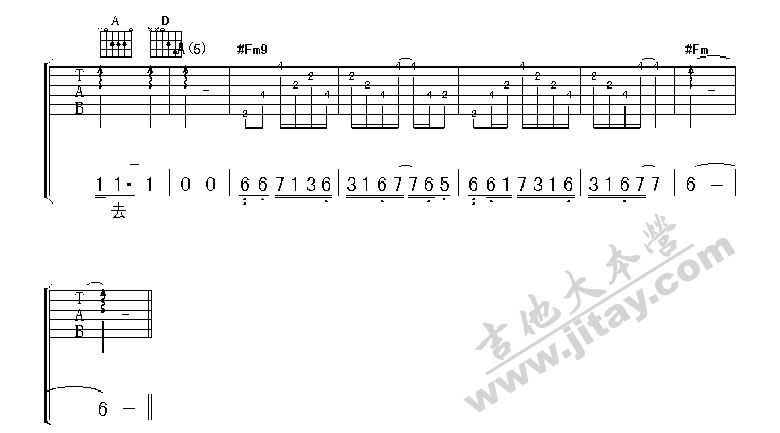 海浪吉他谱_黄品源_吉他大本营_G调 