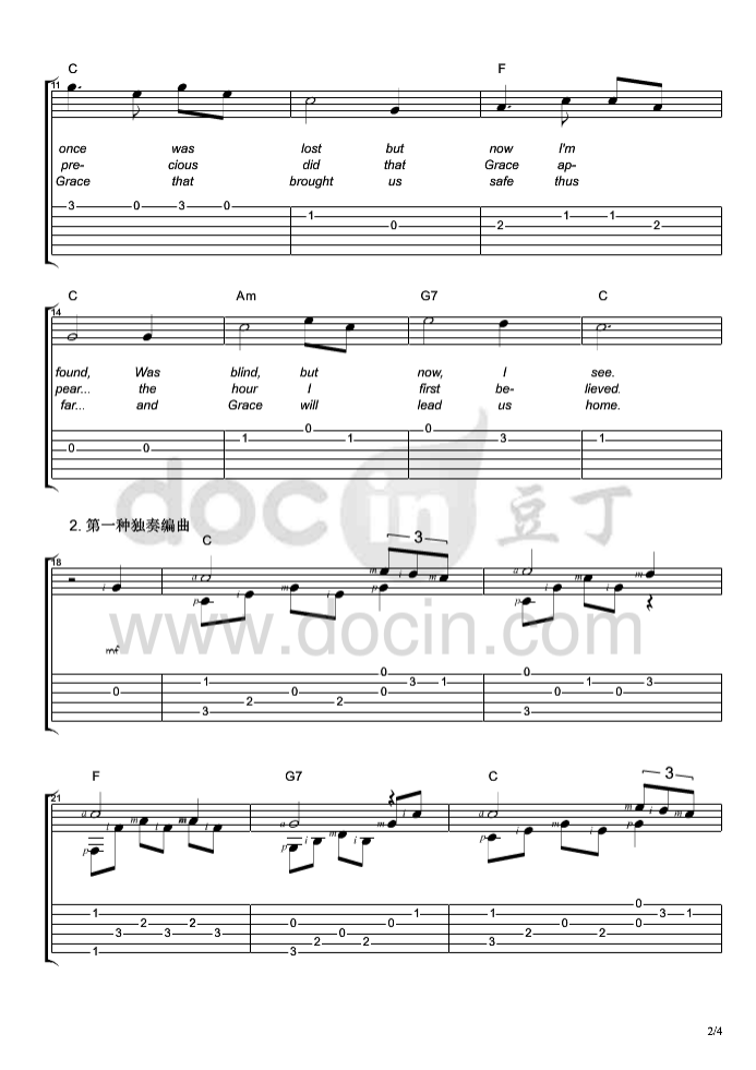 奇异恩典吉他谱_JudyCollins_豆丁网_原调 