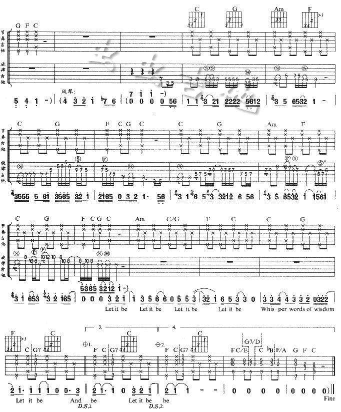 let it be吉他谱_TheBeatles_letitbe_虫虫吉他_C调