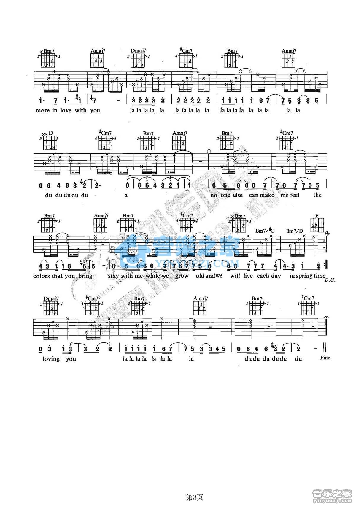 loving you吉他谱_张靓颖_lovingyou_风华艺校_G调