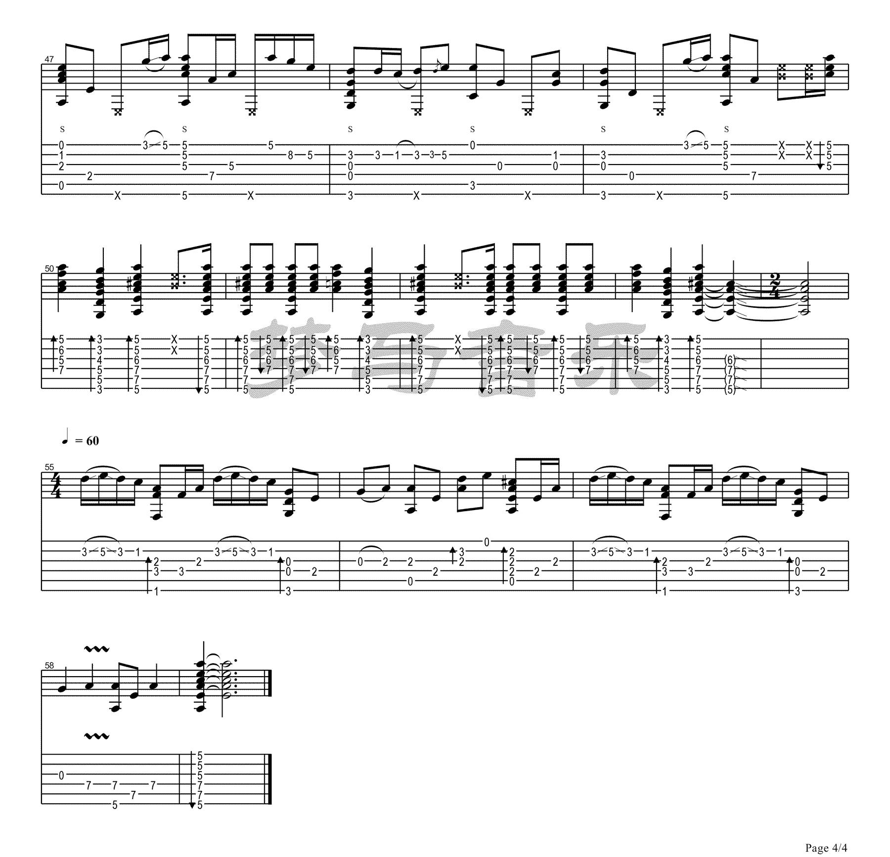 鲁迅先生吉他谱_朗文硕_梦马音乐