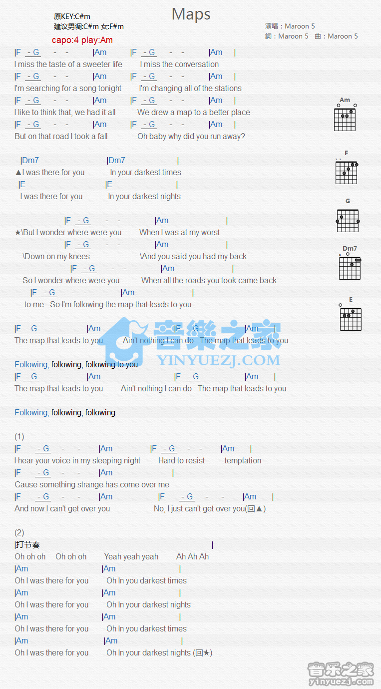 maps吉他谱_Maroon5_音乐之家_C调