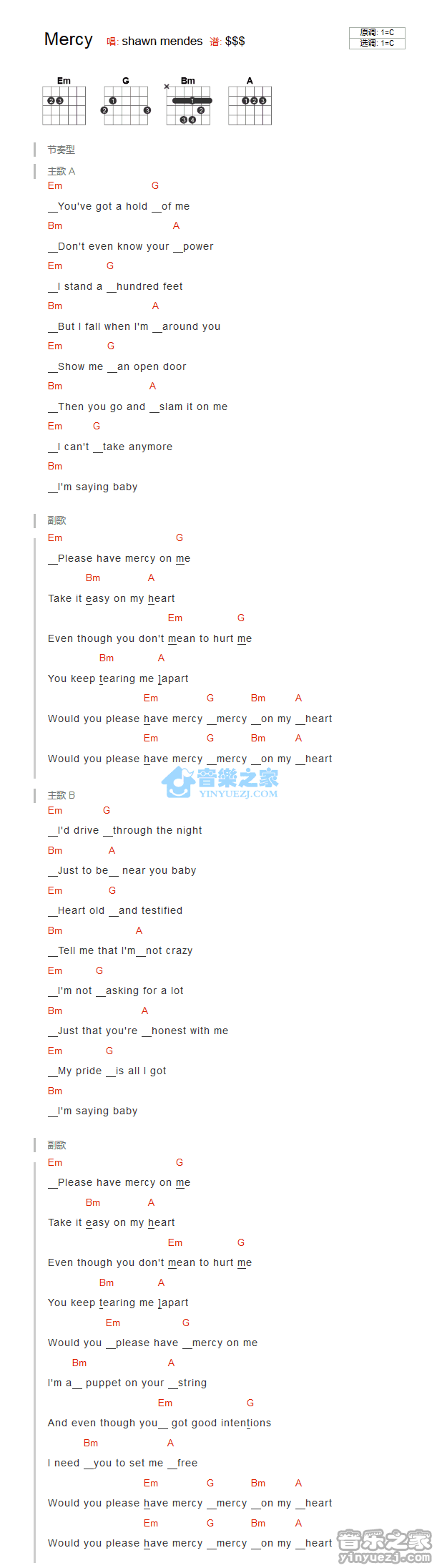 mercy吉他谱_ShawnMendes_音乐之家_C调