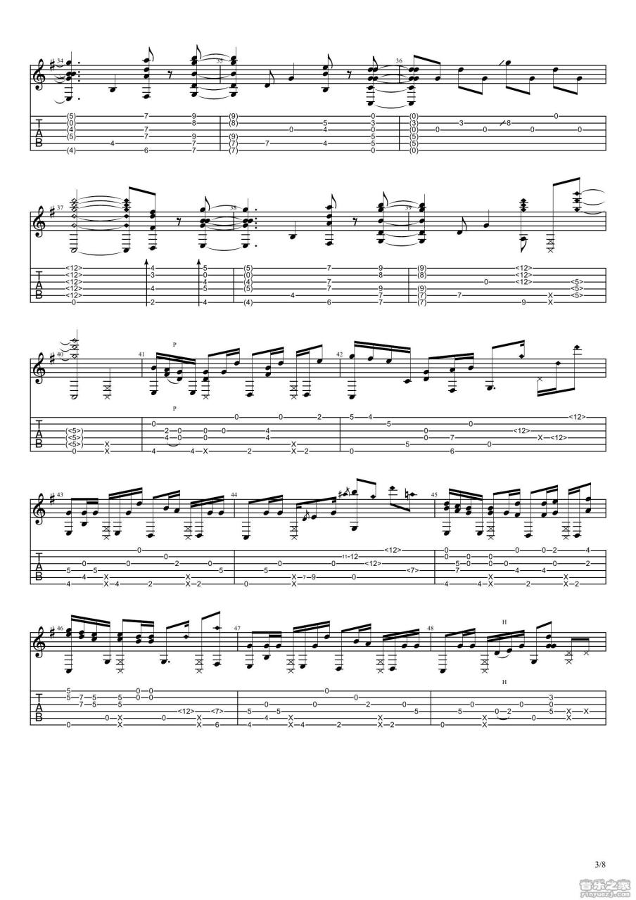 你的名字吉他谱_RADWIMPS