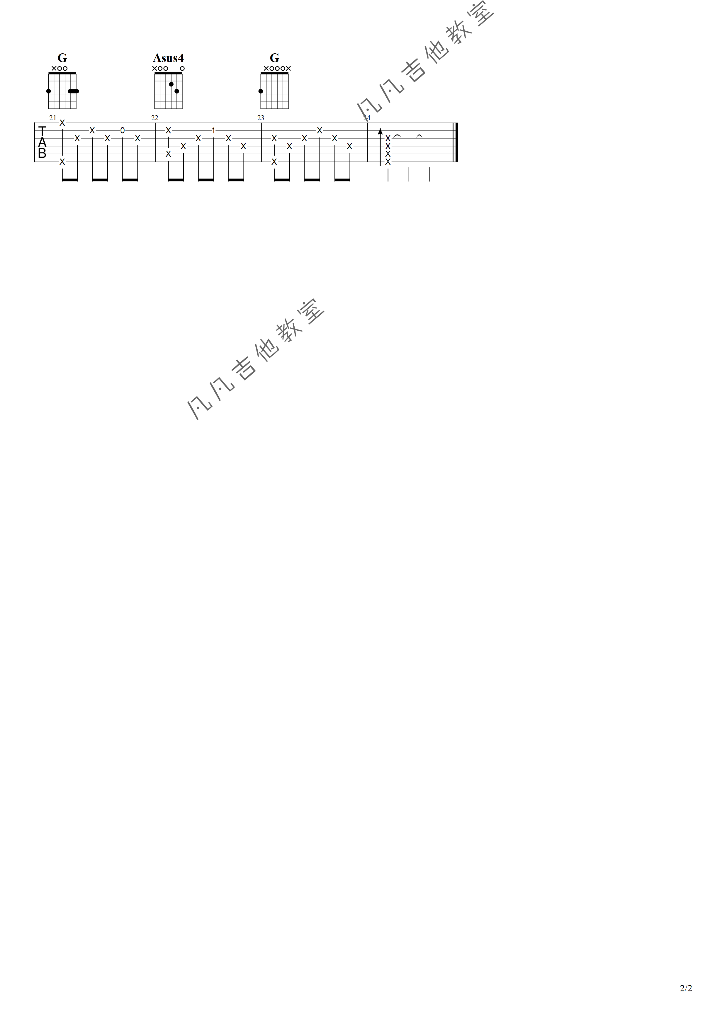 平安夜吉他谱_弗朗茨·克萨韦尔_《平安夜》_凡凡吉他教室_G调