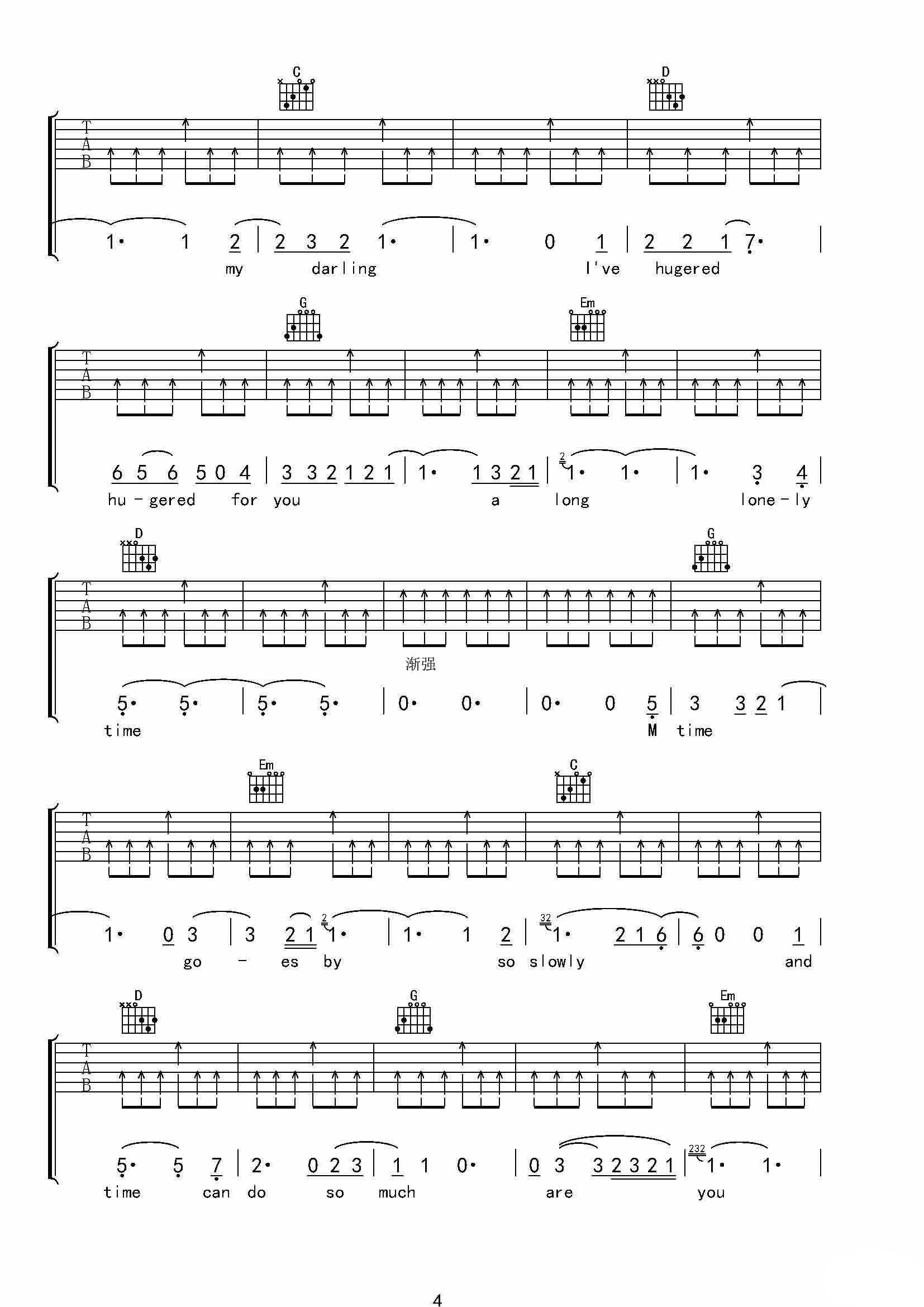 人鬼情未了吉他谱_BobbyHatfield_张永波_G调