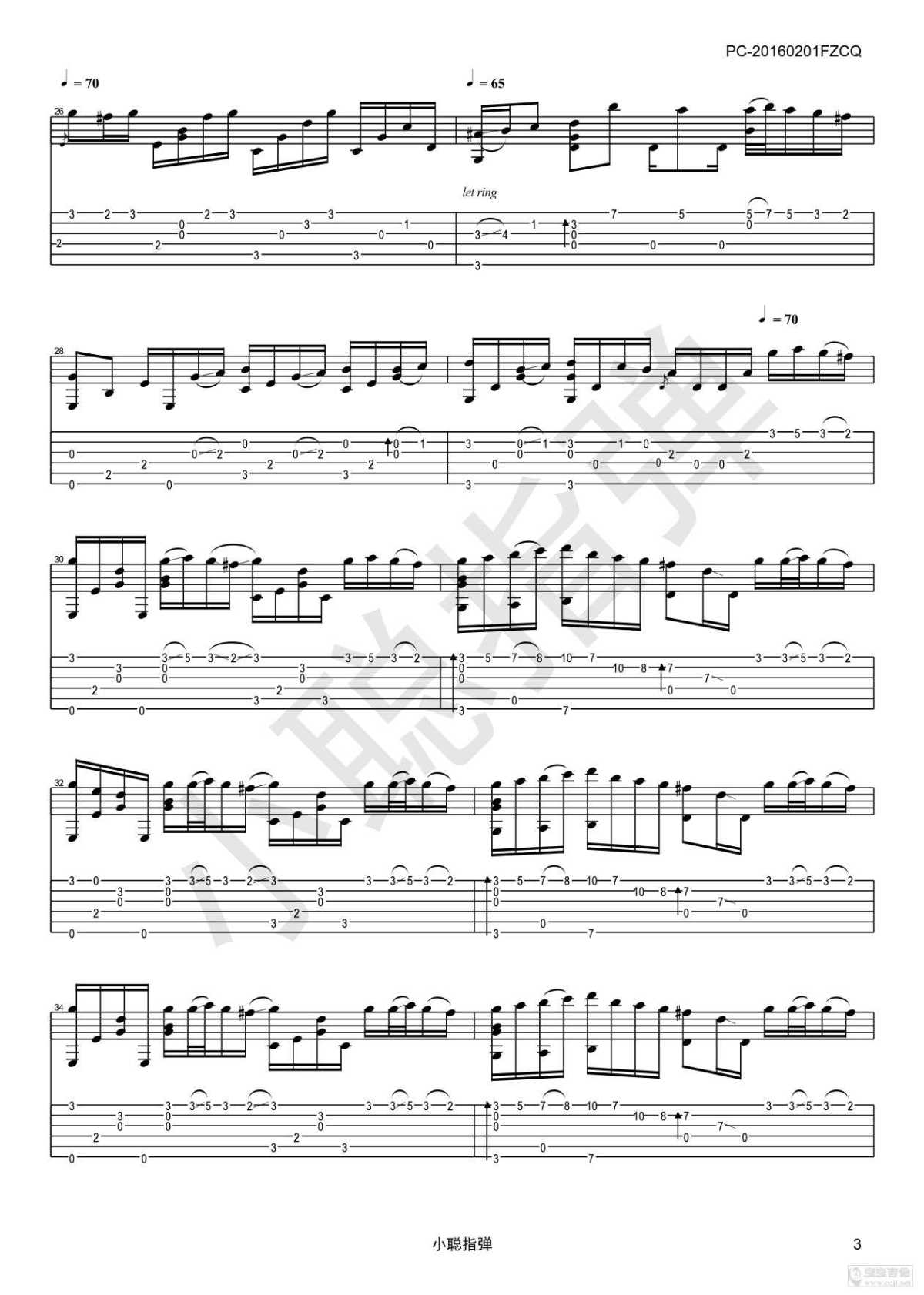 river flows in you吉他谱_river-flows-in-you_李闰珉 