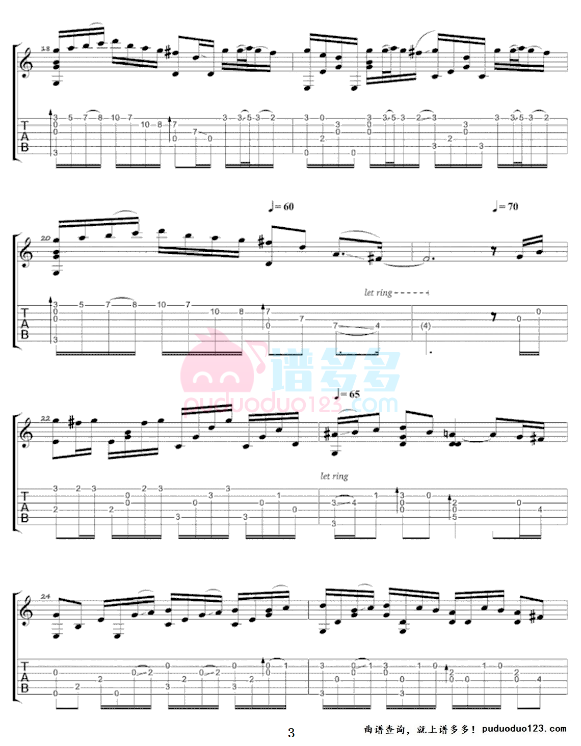 river flows in you吉他谱_river-flows-in-you 