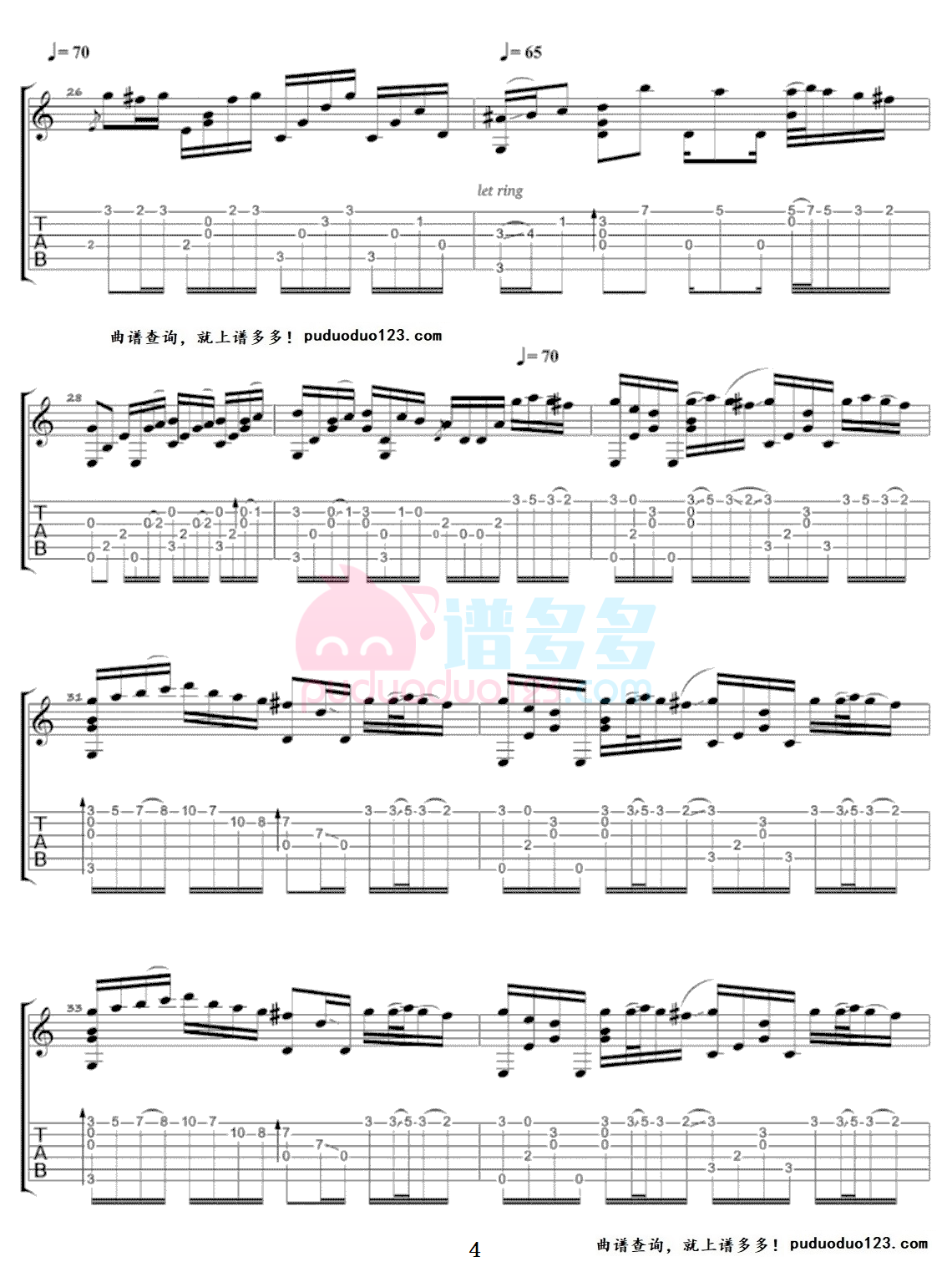 river flows in you吉他谱_river-flows-in-you 