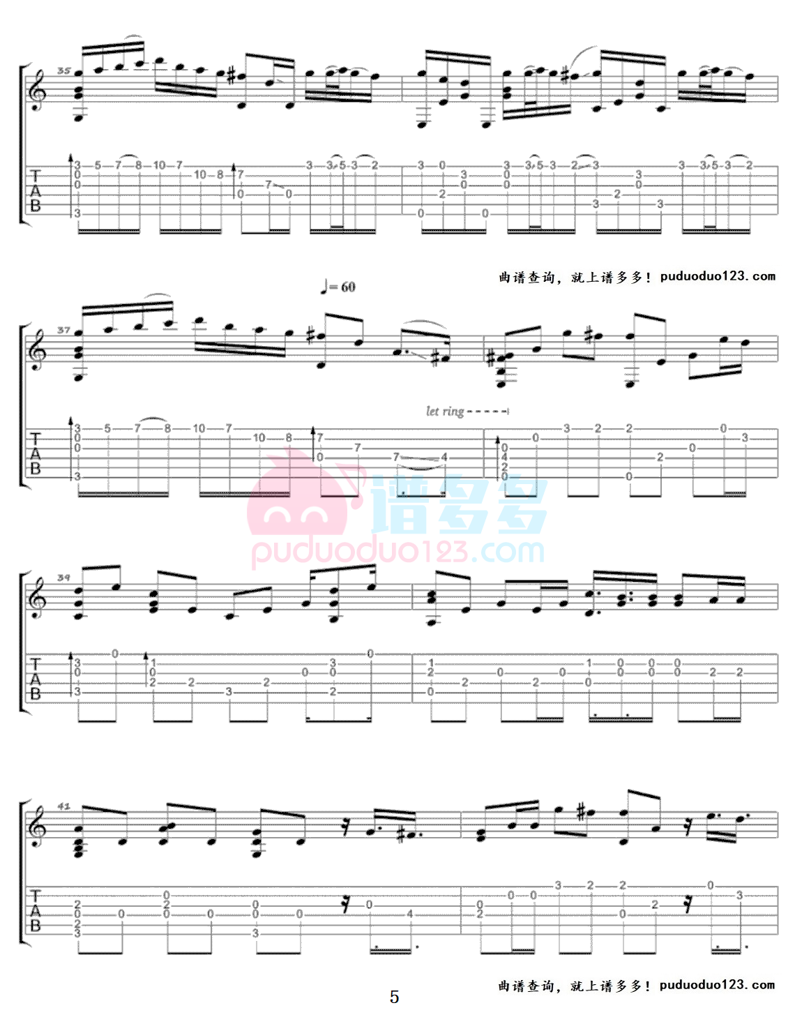 river flows in you吉他谱_river-flows-in-you 