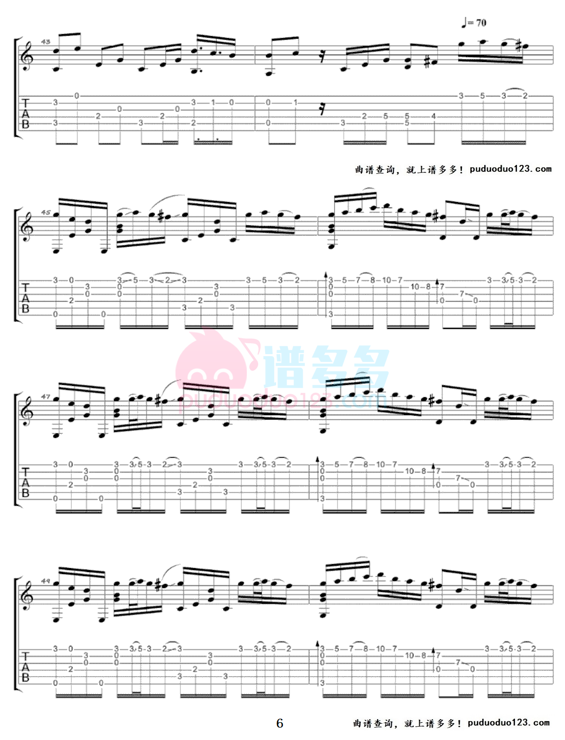 river flows in you吉他谱_river-flows-in-you 