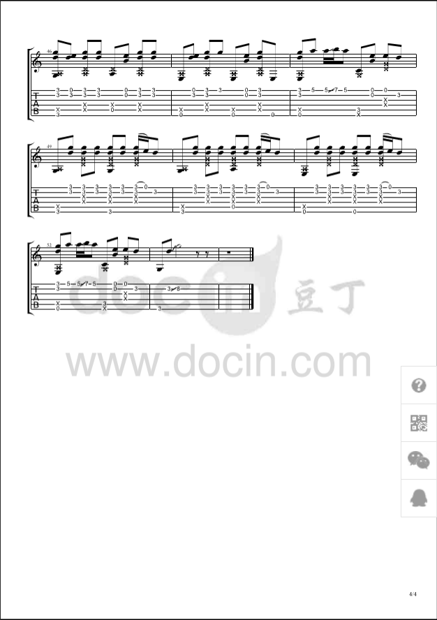 roar吉他谱_KatyPerry_roar指弹谱原调六线谱_豆丁网编配_K_豆丁网_调