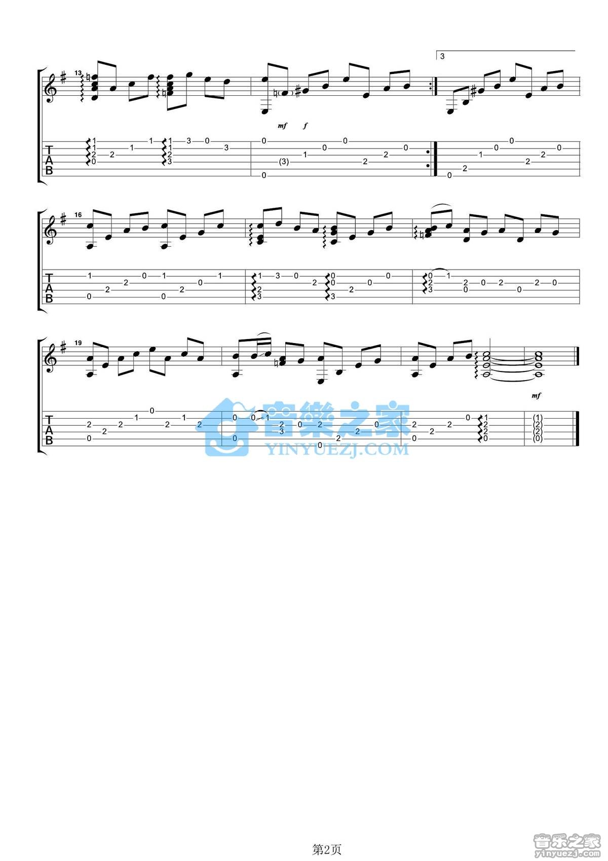 神秘园之歌吉他谱_Bandari_神秘园之歌指弹谱原调六线谱_音乐之家编配_音乐之家_调