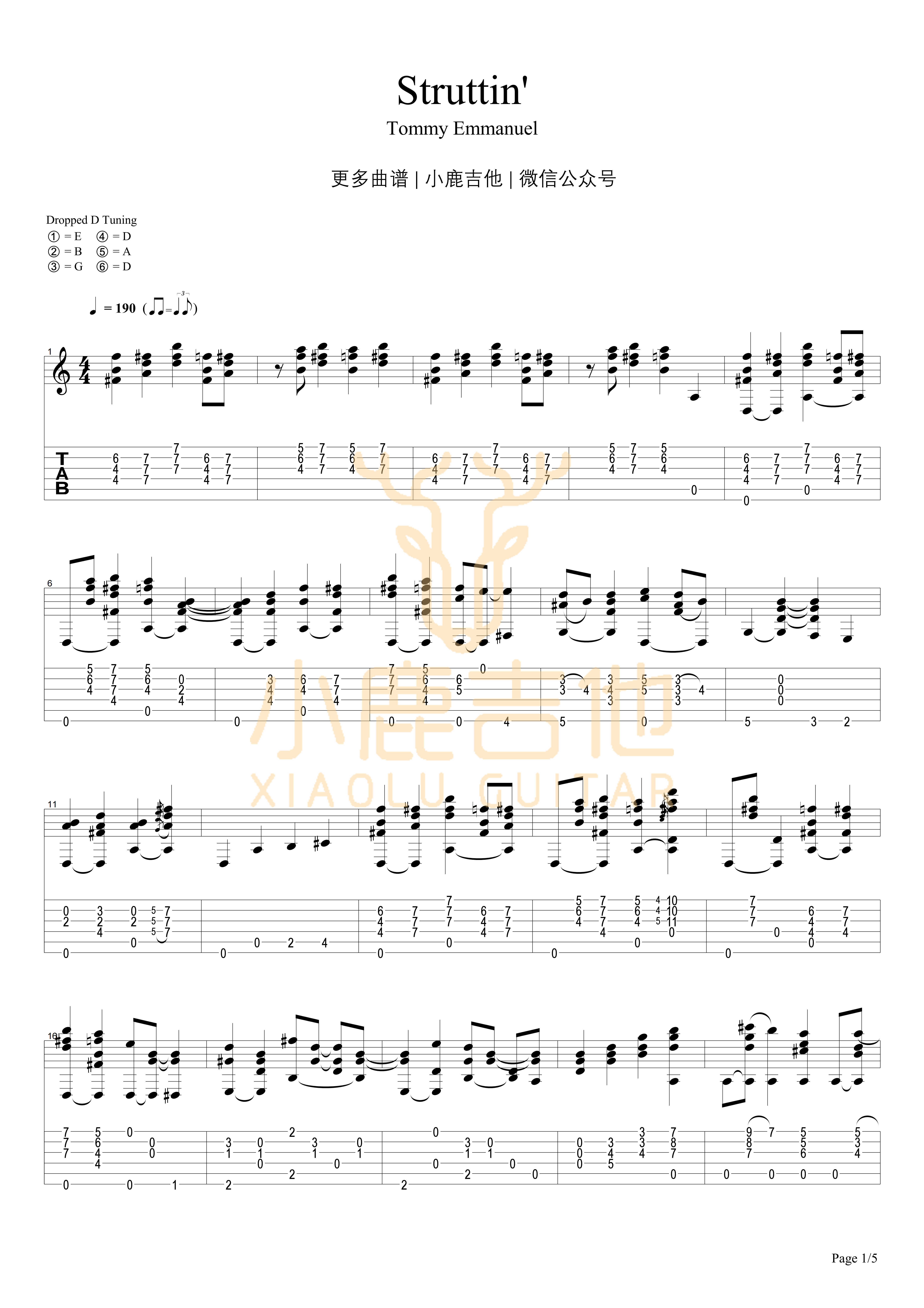struttin吉他谱_TommyEmmanuel_小鹿吉他