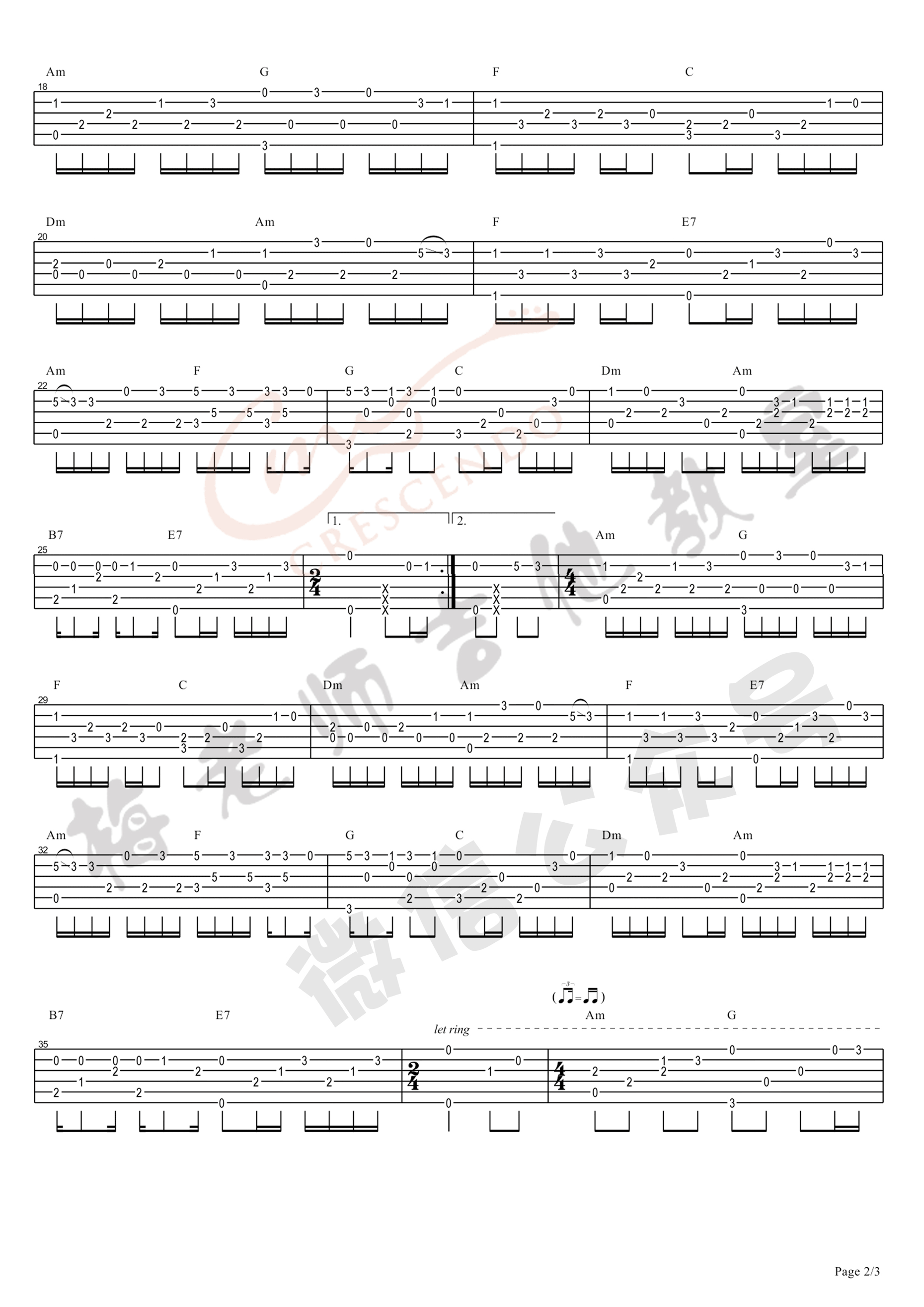 童话镇吉他谱_陈一发儿_童话镇指弹谱六线谱_梅小贱编配_陈一发儿_梅小贱_调 