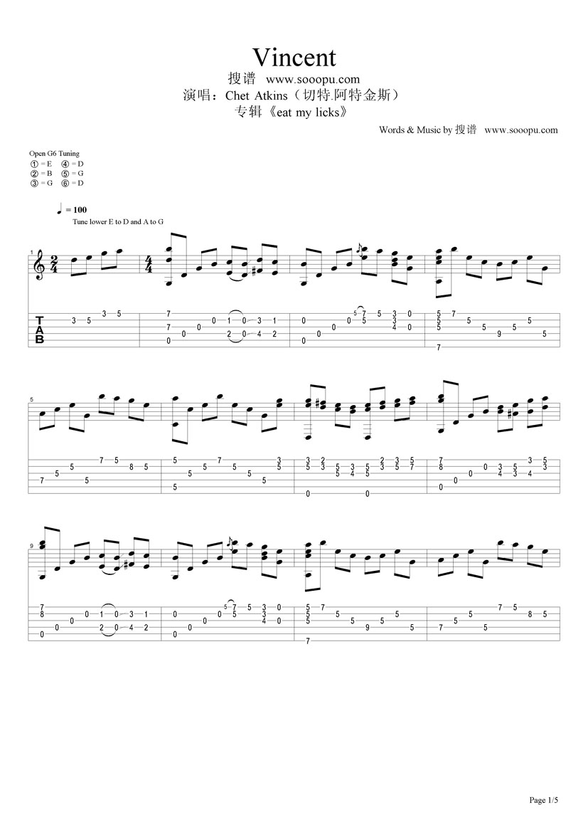 vincent吉他谱_ChetAtkins_vincent指弹谱原调六线谱_搜谱网编_搜谱网_调 