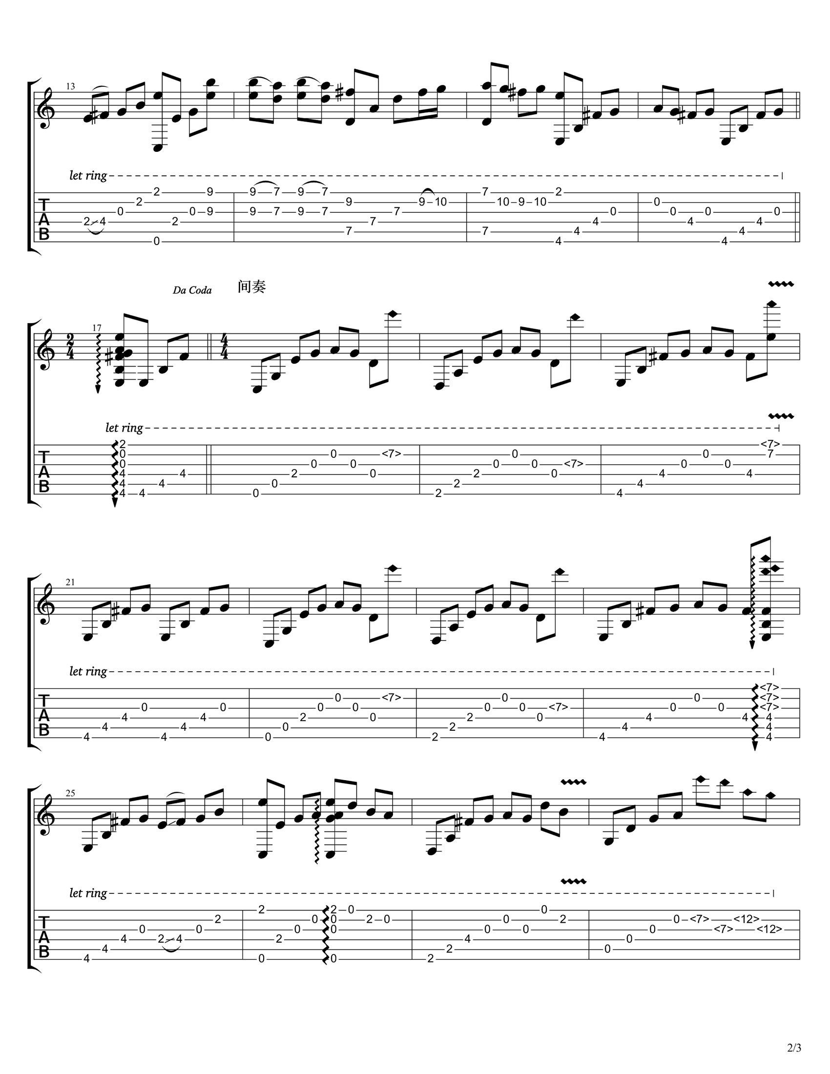 夜的钢琴曲五吉他谱_石进_夜的钢琴曲五吉他指弹谱_附指弹演示_石进_墨音堂_调_夜的钢琴曲