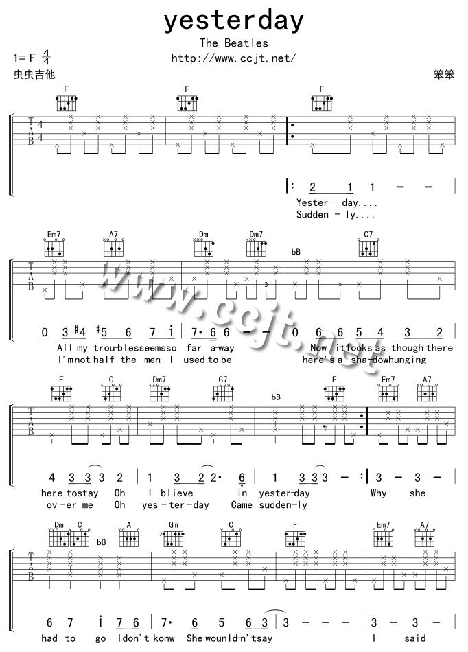 yesterday吉他谱_TheBeatles_虫虫吉他_F调