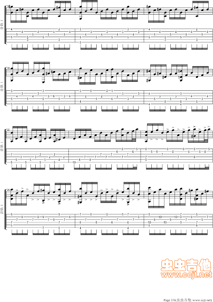 月光奏鸣曲吉他谱_贝多芬_月光奏鸣曲指弹谱原调六线谱_虫虫吉他编配_虫虫吉他_调